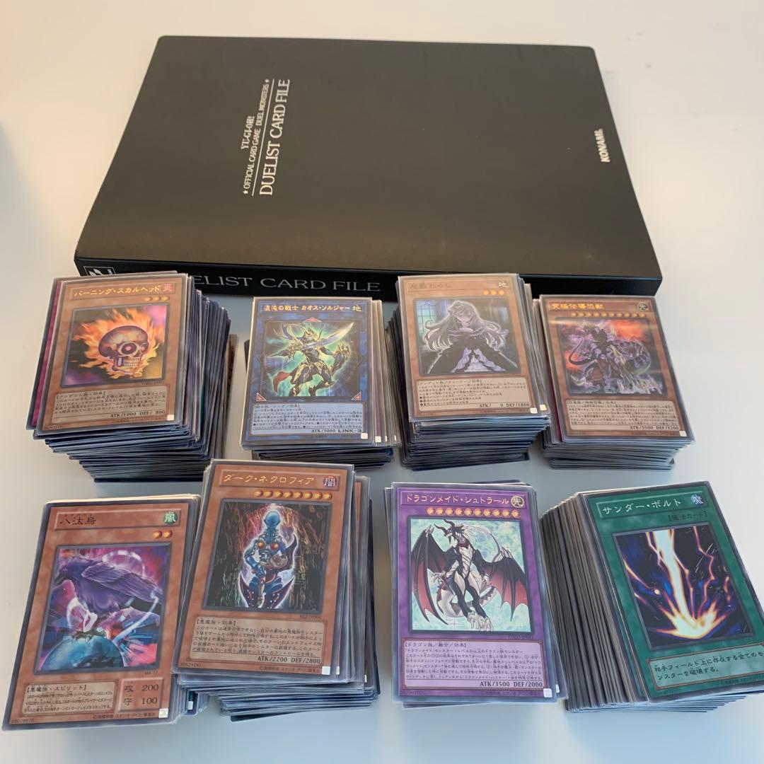 り*た様 遊戯王 引退セット まとめ売り