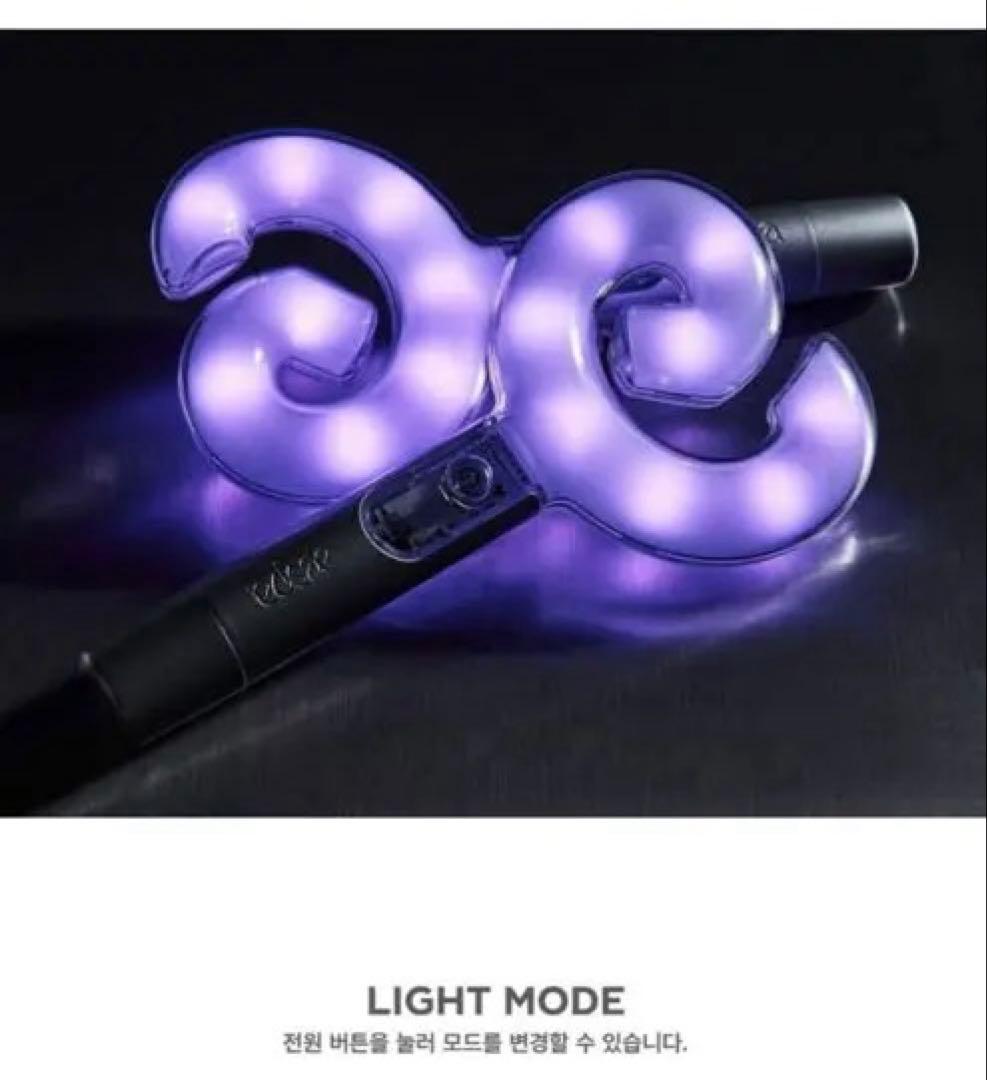 aespa OFFICIAL FANLIGHT ver.2 〈新品未開封〉