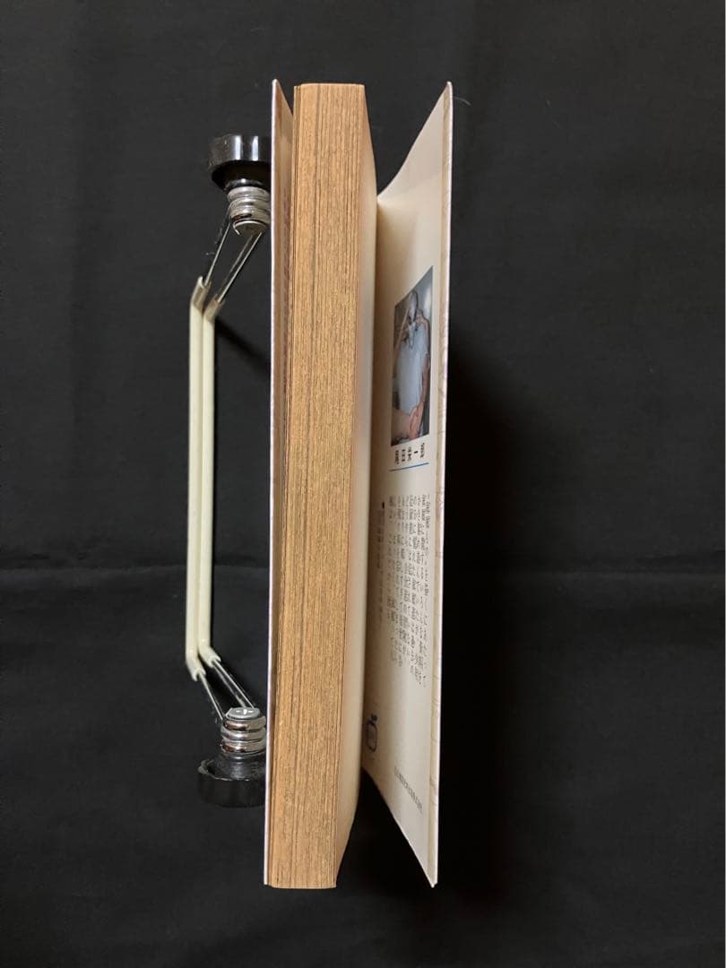 M*i様 初版 ONE PIECE 一巻