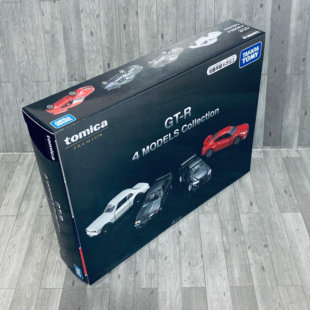 トミカ オーナーズミーティング 開催記念 イベントモデル 6種 まとめ