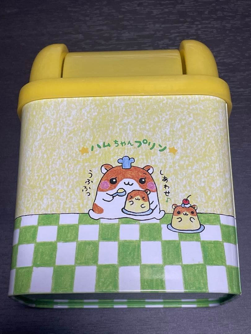 クーリア　ハムちゃんプリン　ダストボックス　ゴミ箱