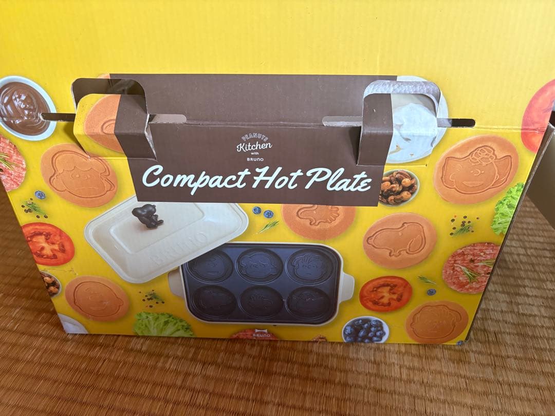 BRUNO PENAUTSコンパクトホットプレート