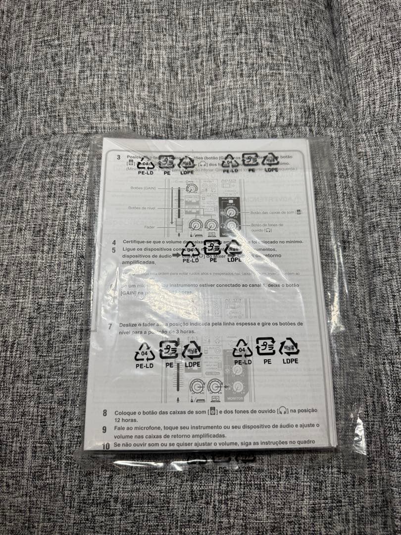 【極美品✨】 YAMAHA AG03 付属品完備