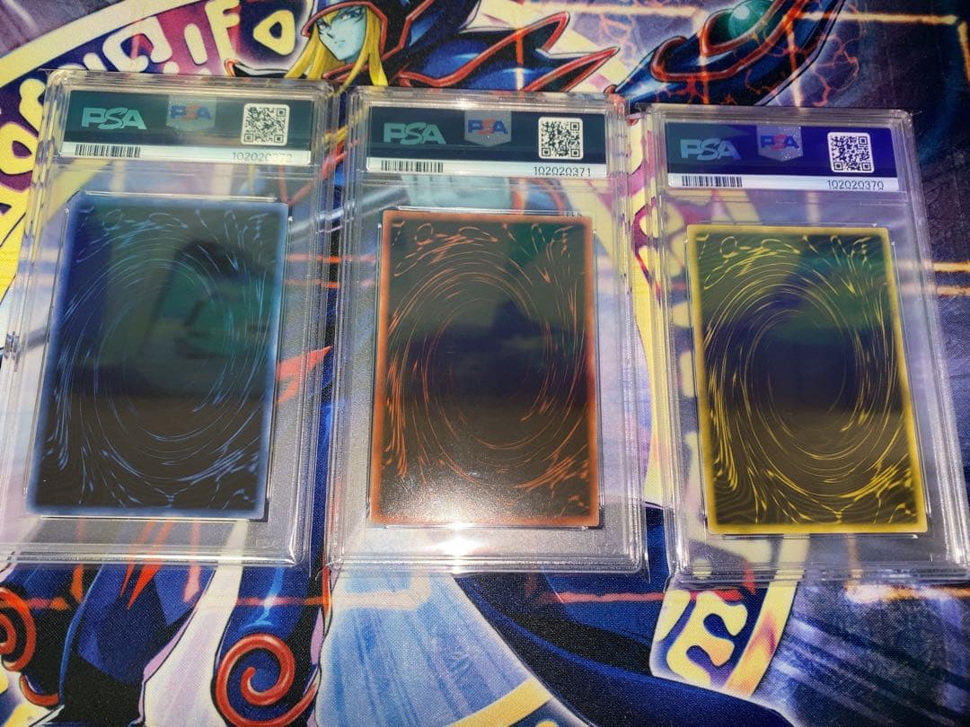 遊戯王　三幻神　ウルトラ　青眼の白龍　シークレット　psa10