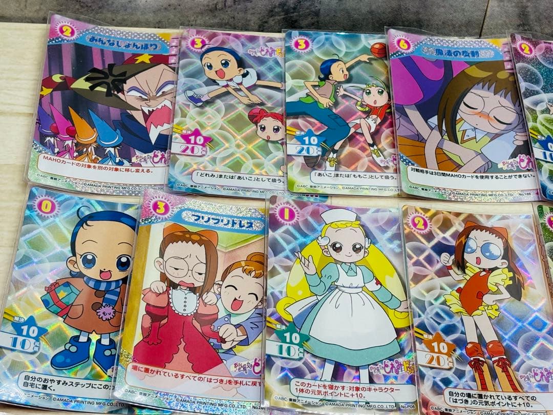 おジャ魔女どれみCGC アマダ トレーディングカード カードゲーム