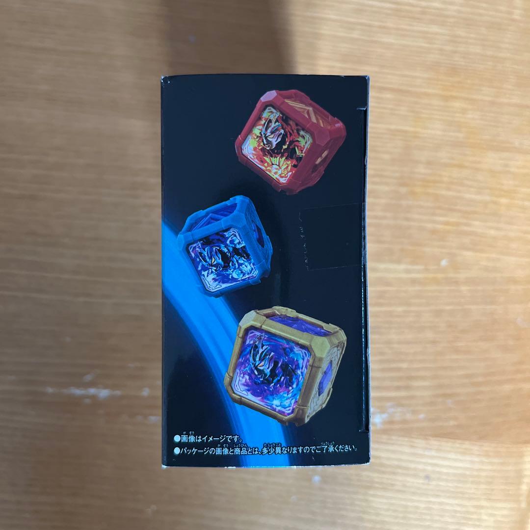 DX アークキューブPREMIUM ギルアークキューブ