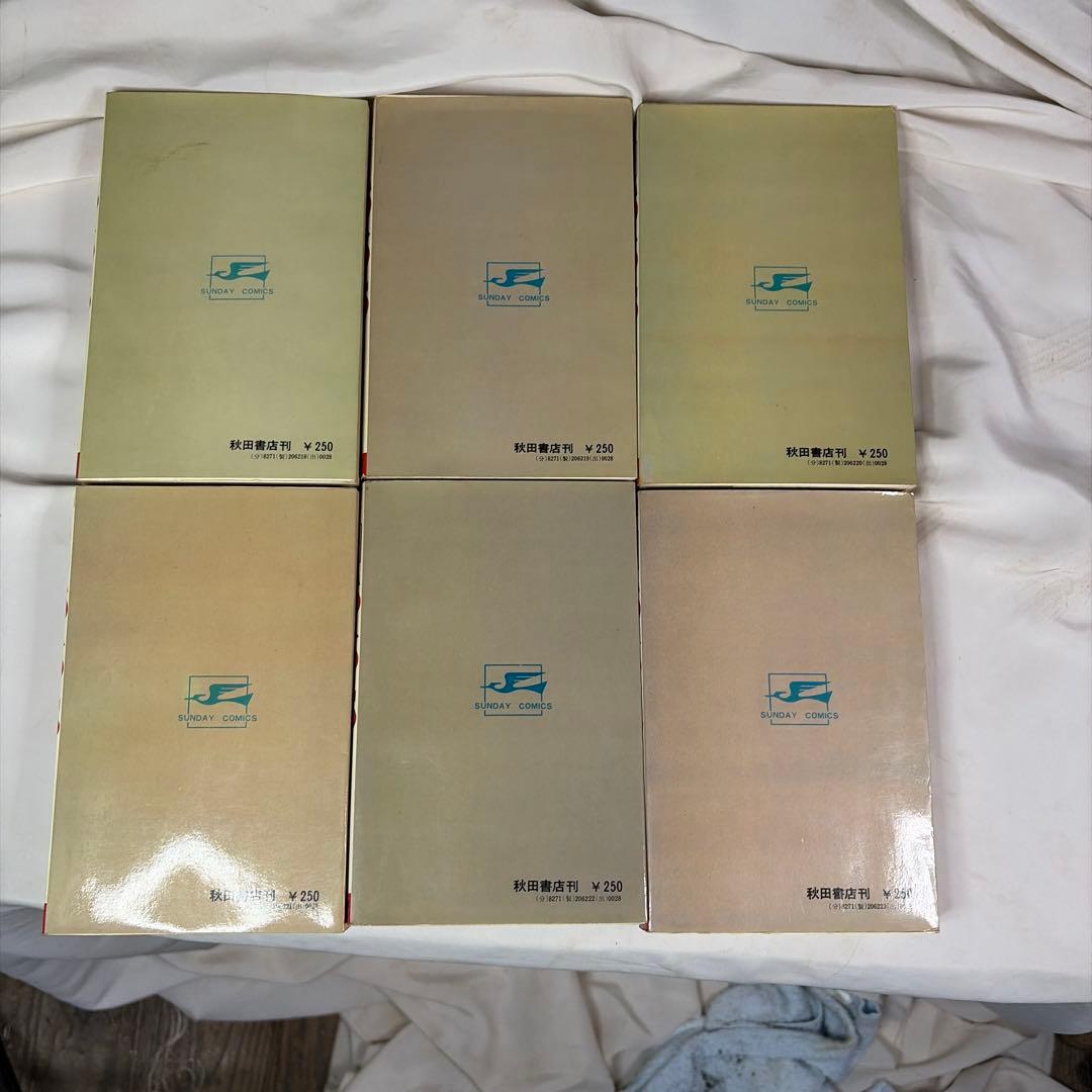 昭和レトロ　サンデーコミック　おろち 初版全6巻セット