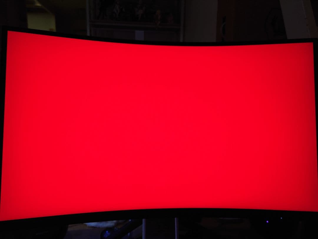 MSI 湾曲ゲーミングモニター G271CQP E2 27インチ WQHD VQ