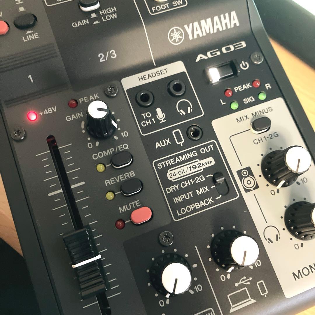 ヤマハ(YAMAHA)ライブストリーミングミキサー ブラック AG03MK2 B