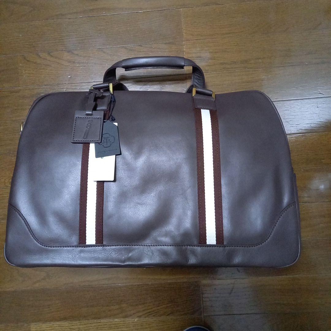 ブラウンレザーボストンバッグ