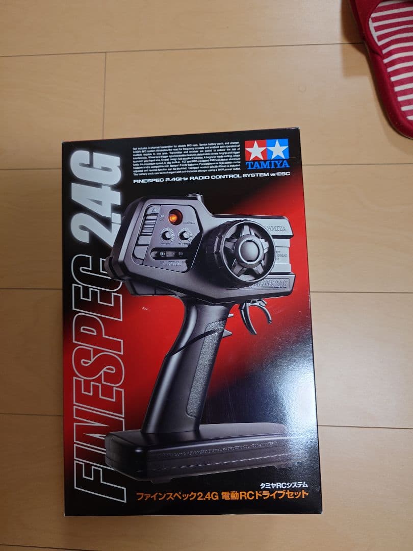 タミヤ　モンスタービートル　未走行品