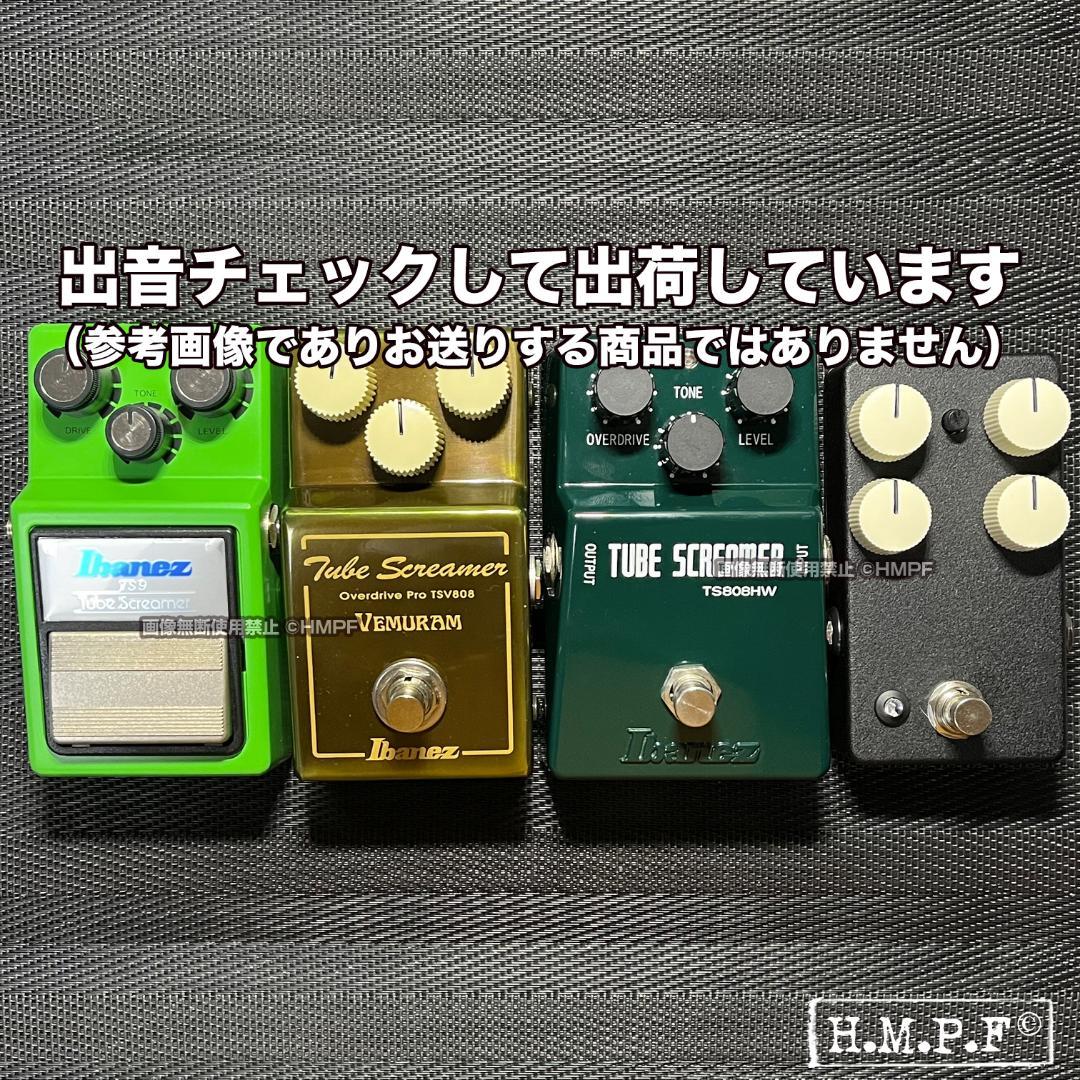 【GrnDrive】自作TSV808/横穴sw/s黒/9〜18V電源対応