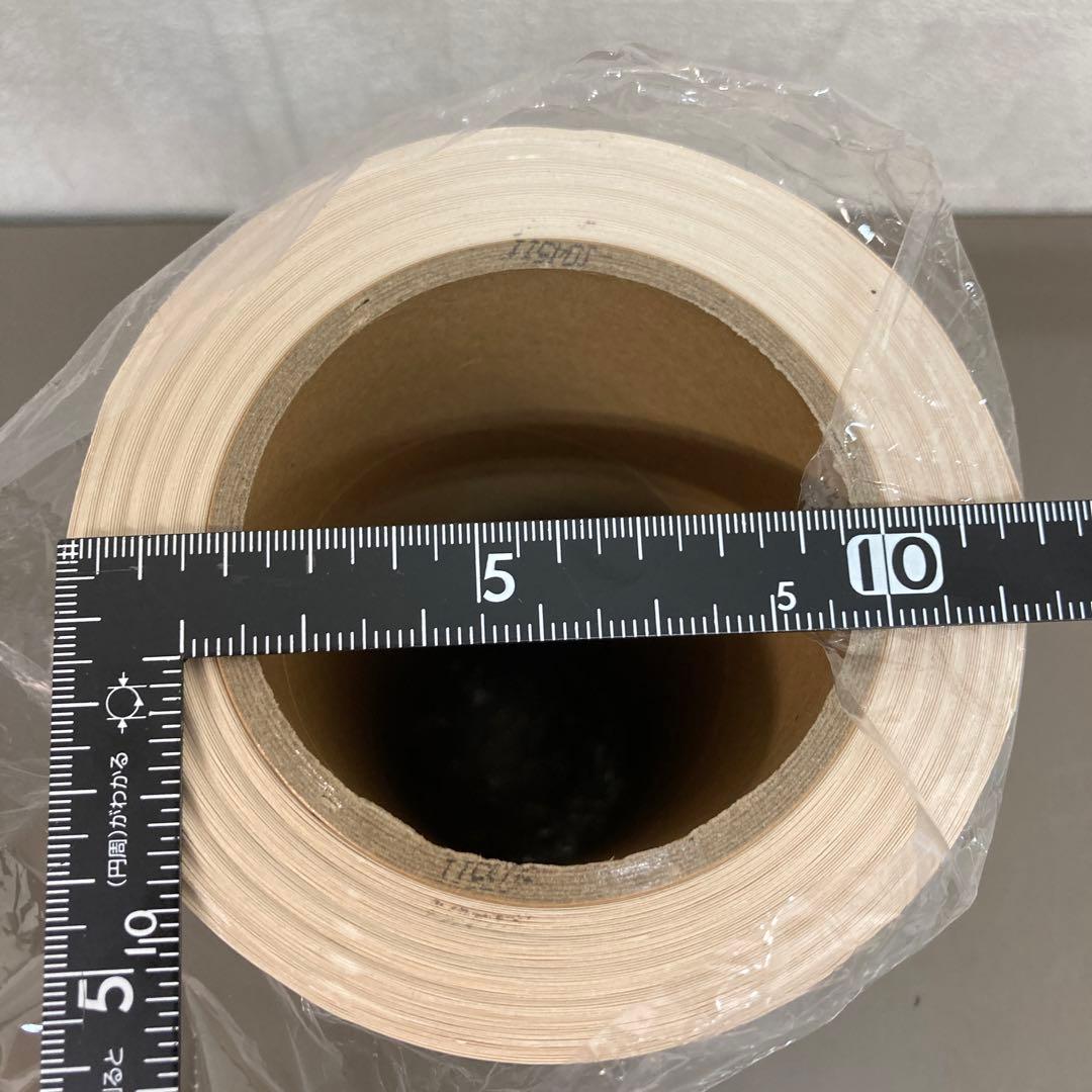 マックス ビーポップシート300mm SL-631N？青赤黄緑白×各1本ずつ❗️