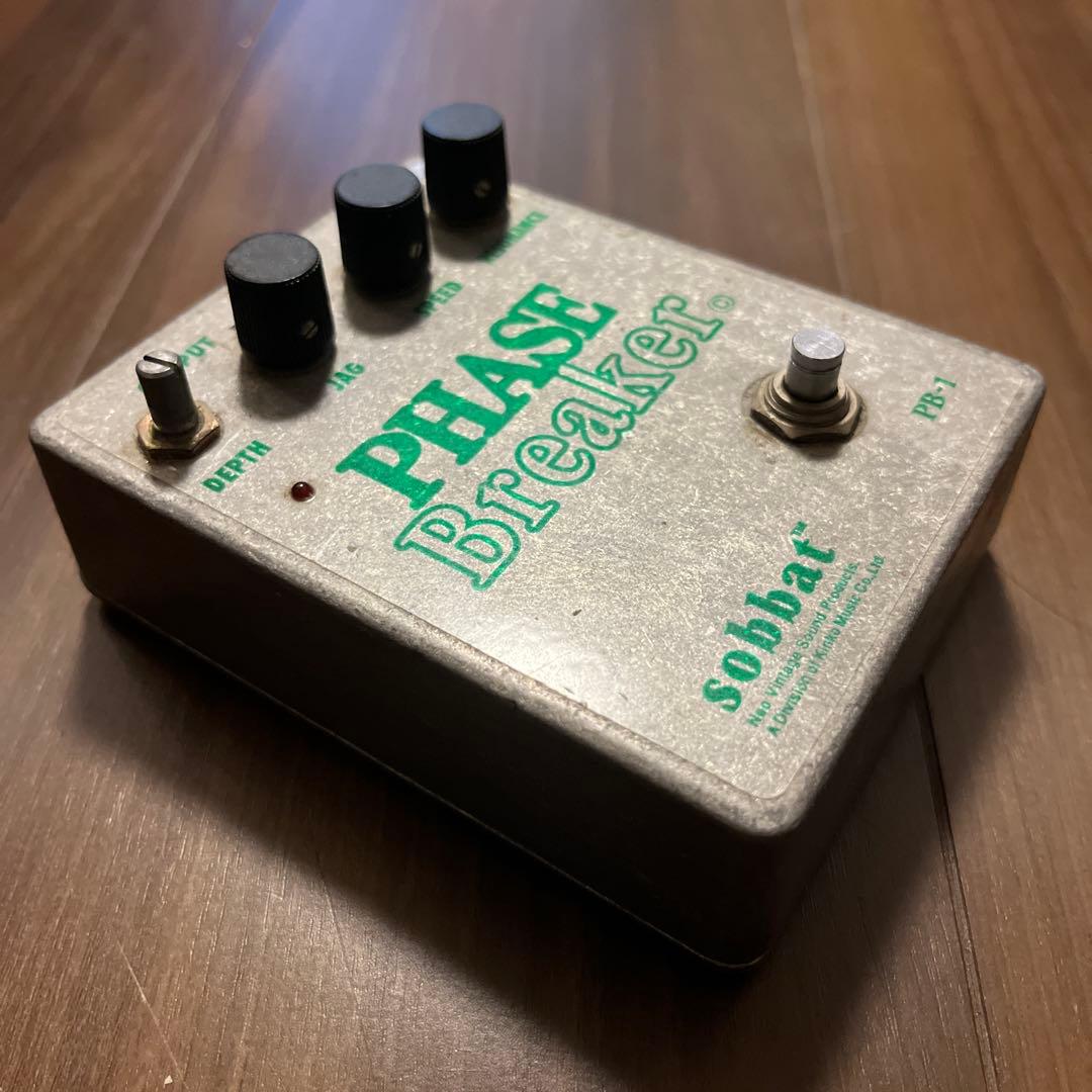 sobbat PHASE Breaker PB-1 ギターエフェクター 完動品