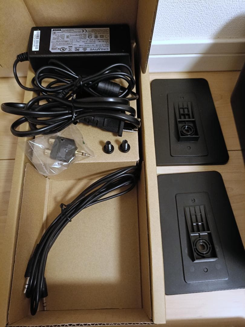 スピーカー・ウーファー Creative GIGAWORKS T40 SERIES II