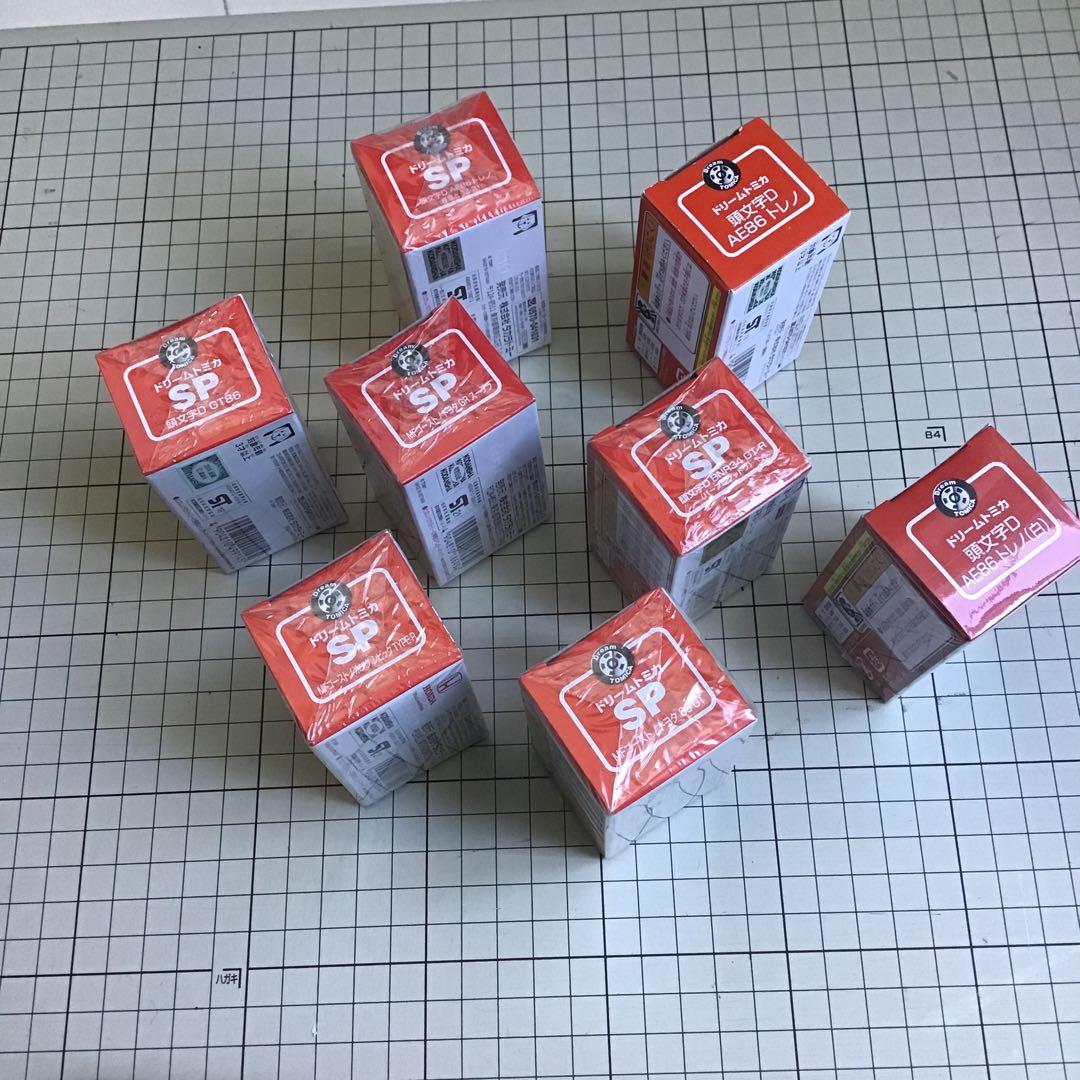 トミカ ドリームトミカ 頭文字D 4個　MF GHOST 4個