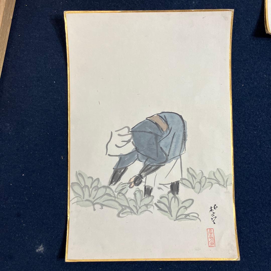 自筆書画11点と不折箱書の俳味大鑑の箱　不折の1点は欠品