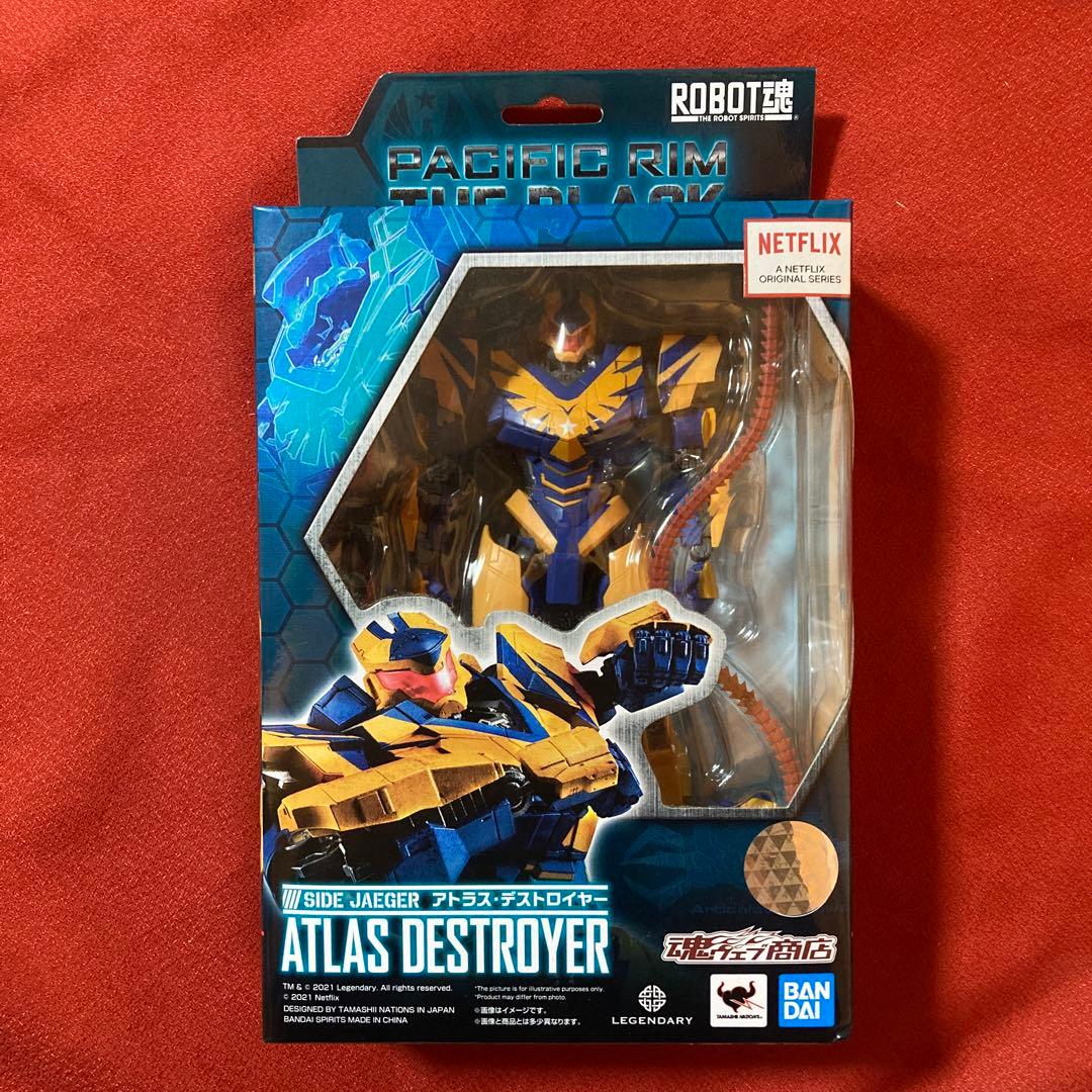パシフィックリム　ロボット魂　アトラス デストロイヤー　バンダイ