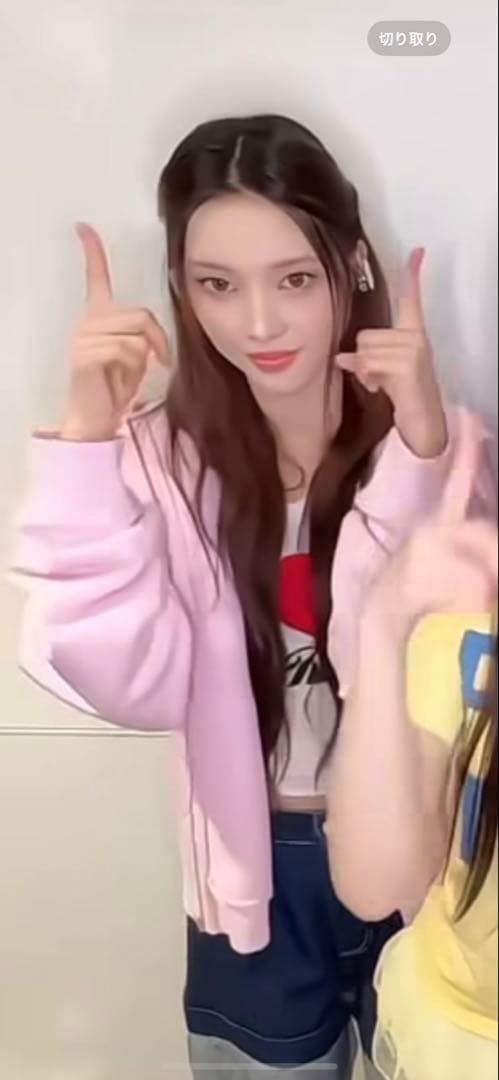 激レアILLIT ユナYUNAH 直筆サイン入りチェキ　glitterday