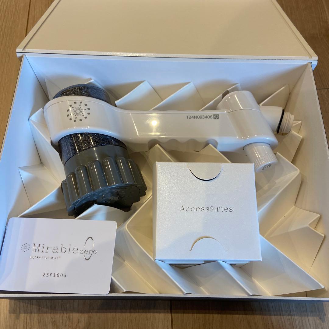 Mirable ゼロ シャワーヘッド