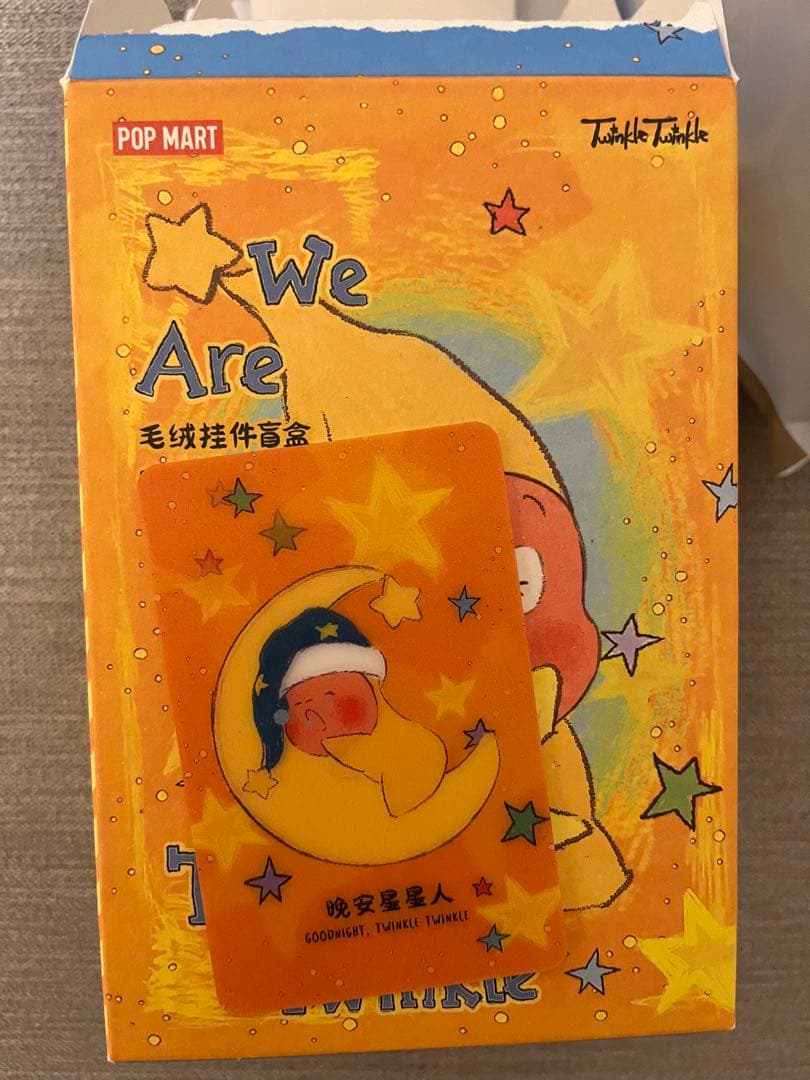 POP MART We are Twinkle Twinkle シークレット
