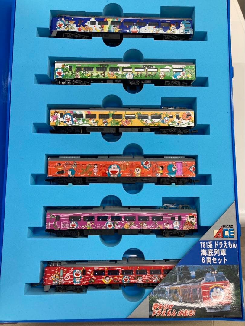 A-0314781系　ドラえもん海底列車