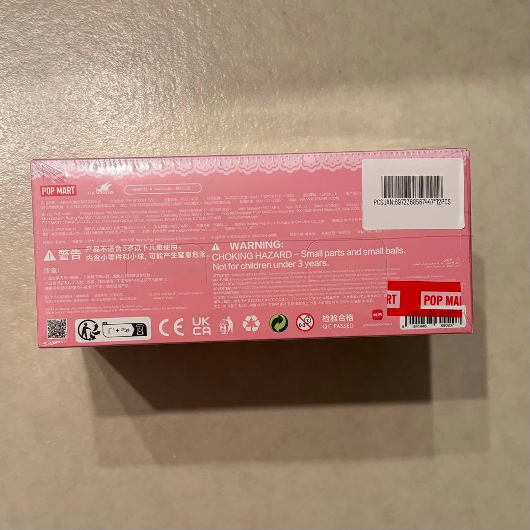 【着払】THE MONSTERS ラブブ Patisseries アソート