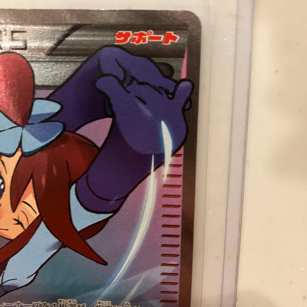 フウロ：青い衝撃・赤い閃光 ボックス購入キャンペーン PROMO XYシリーズ…