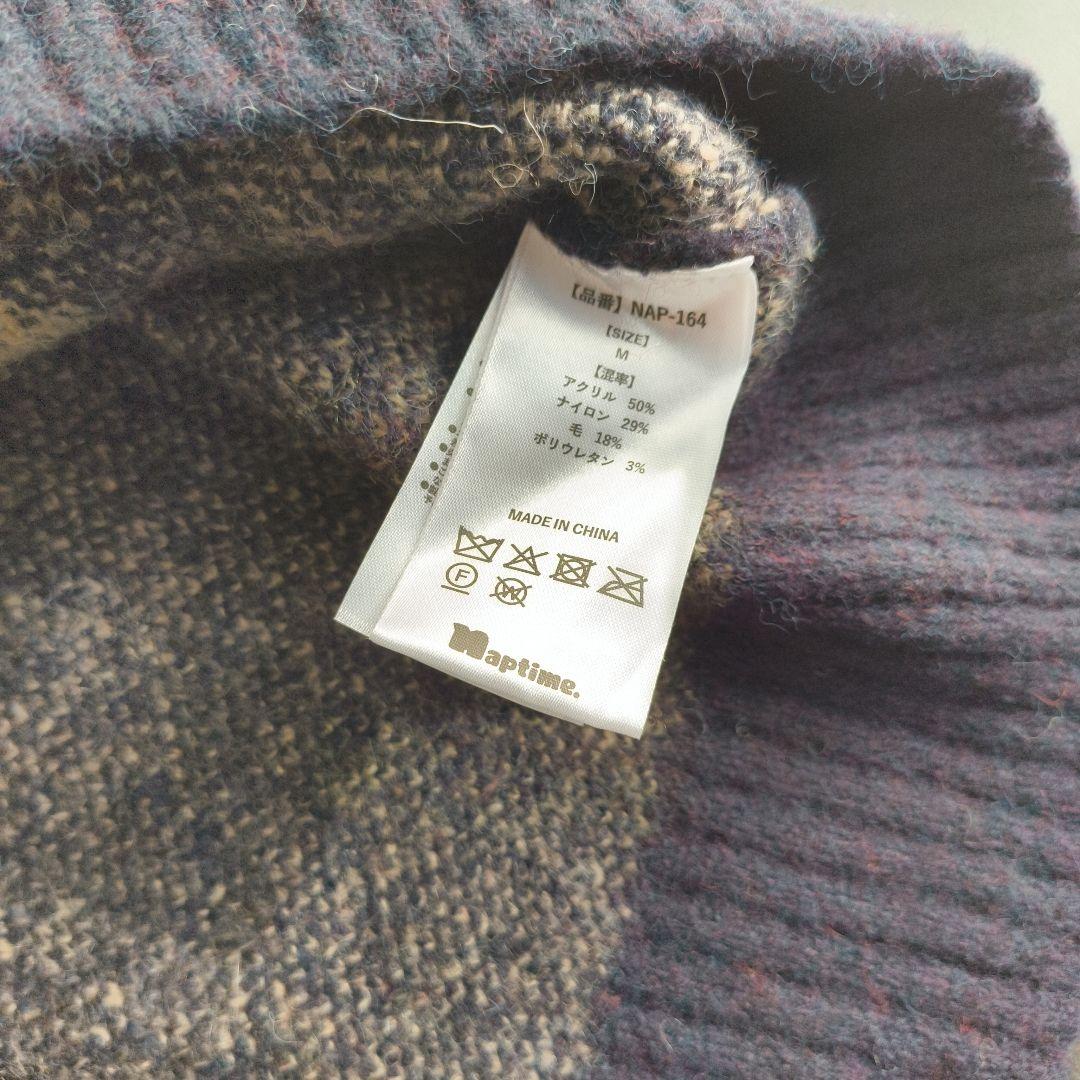 新品未使用　Naptime　Nissy　ニットプルオーバー　ネイビー