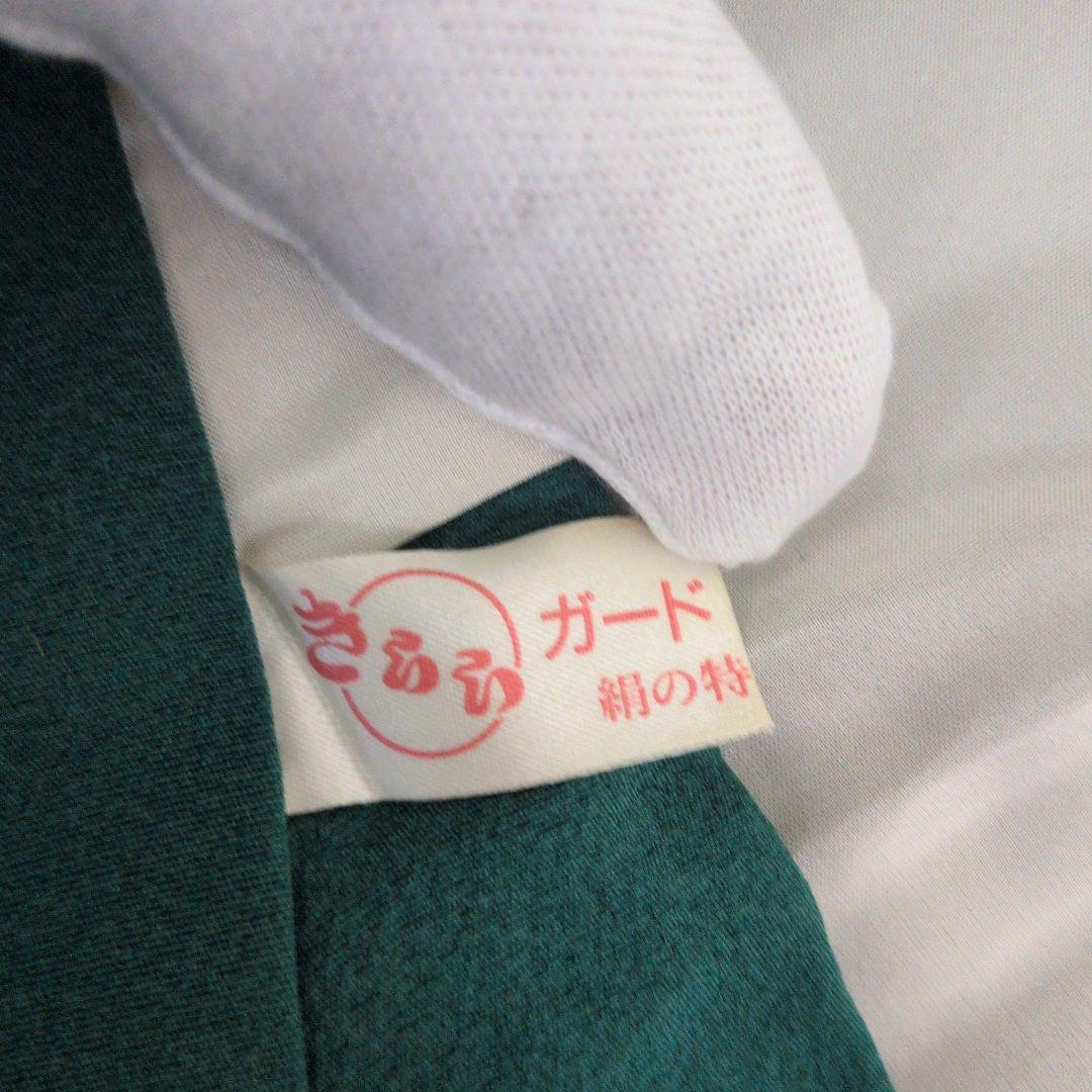 小紋着物 天の川蒔絵・螺鈿