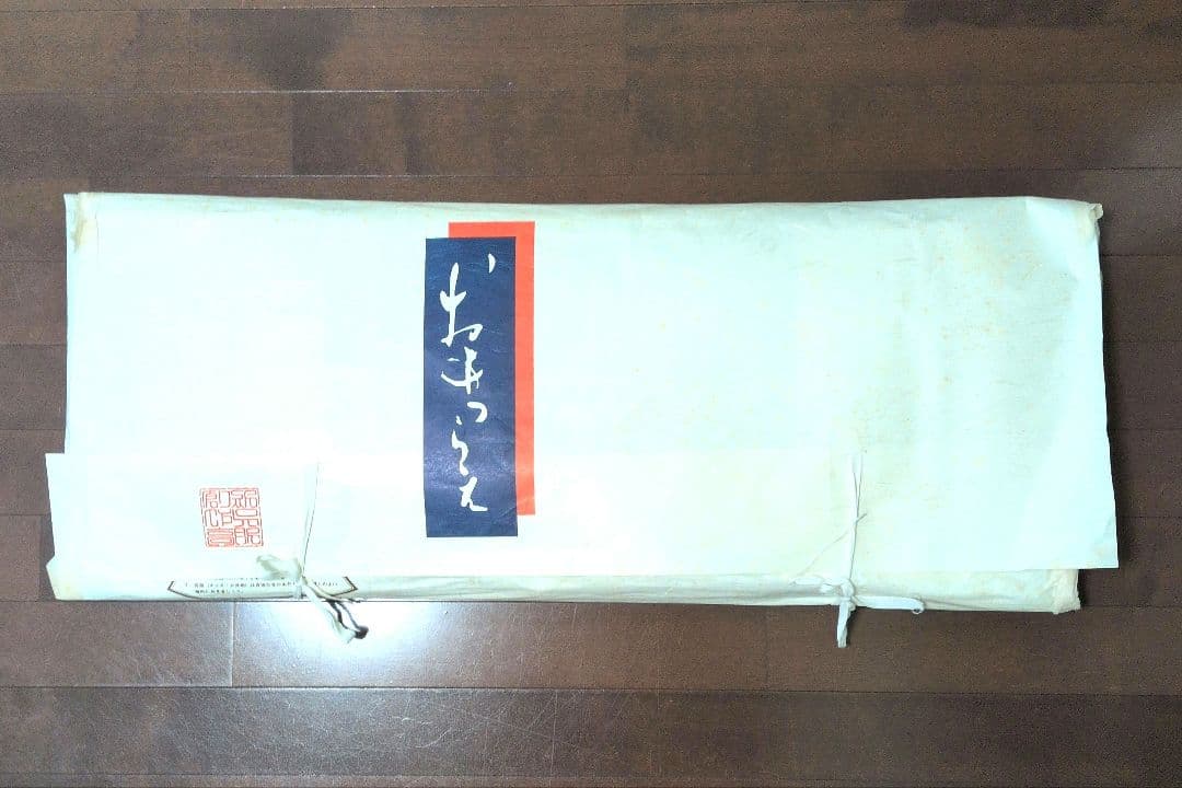 小紋着物 天の川蒔絵・螺鈿