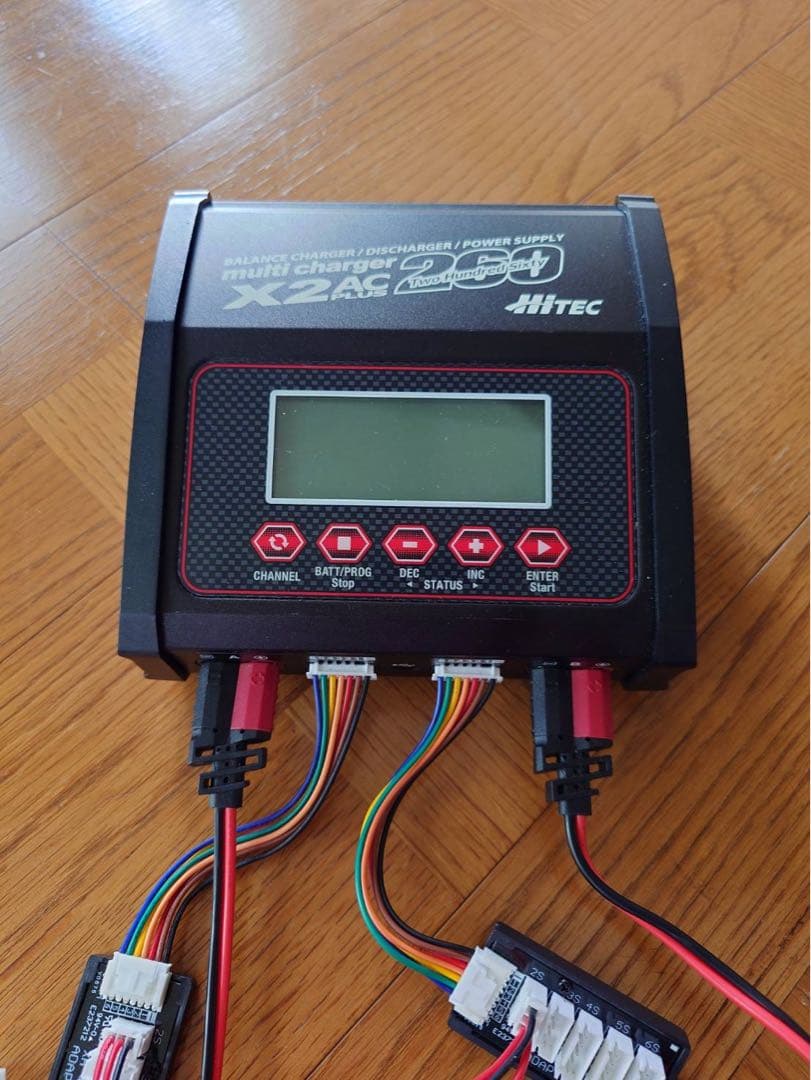 HITEC ハイテック 充電器 X2 AC PLUS 260