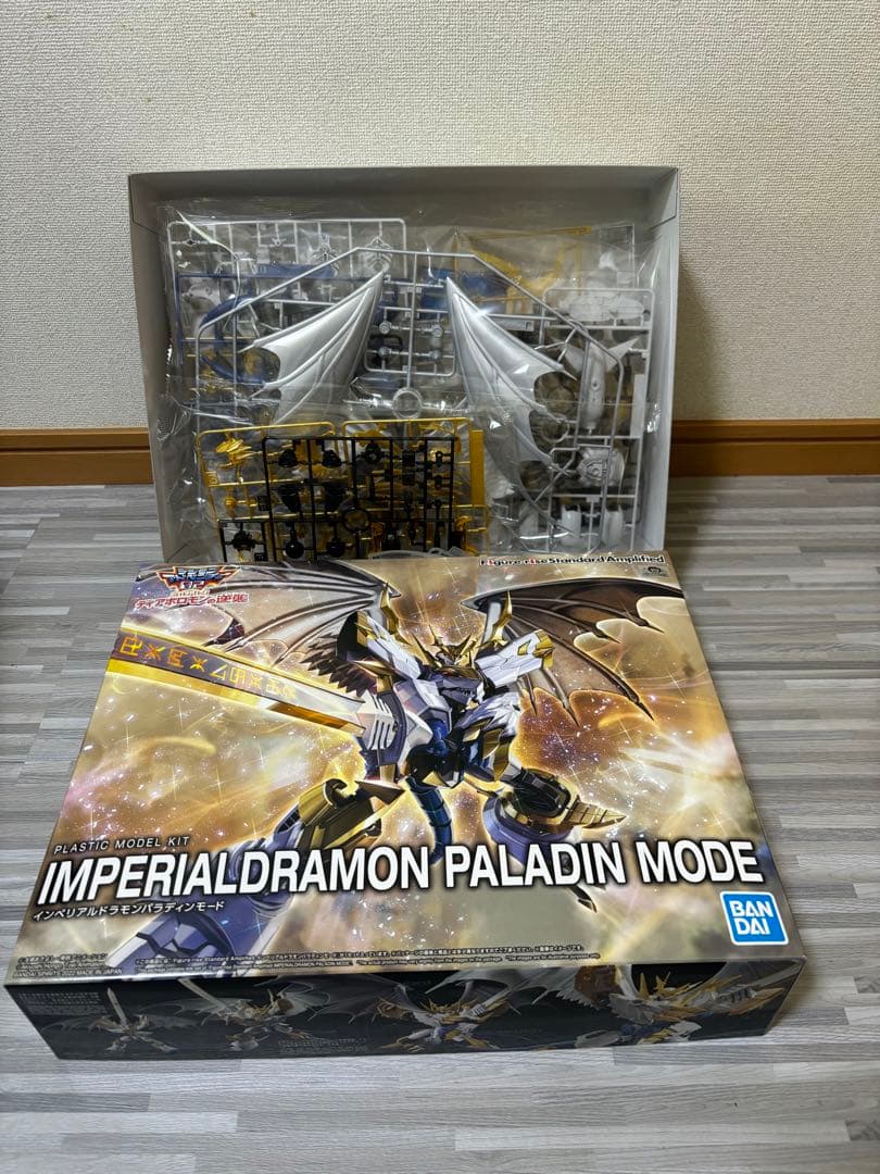 岩崎奨 Figure-rise Standard Amplified デジ