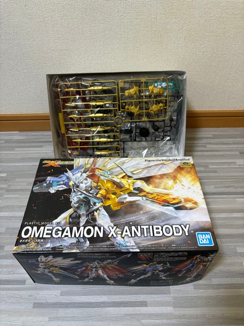 岩崎奨 Figure-rise Standard Amplified デジ