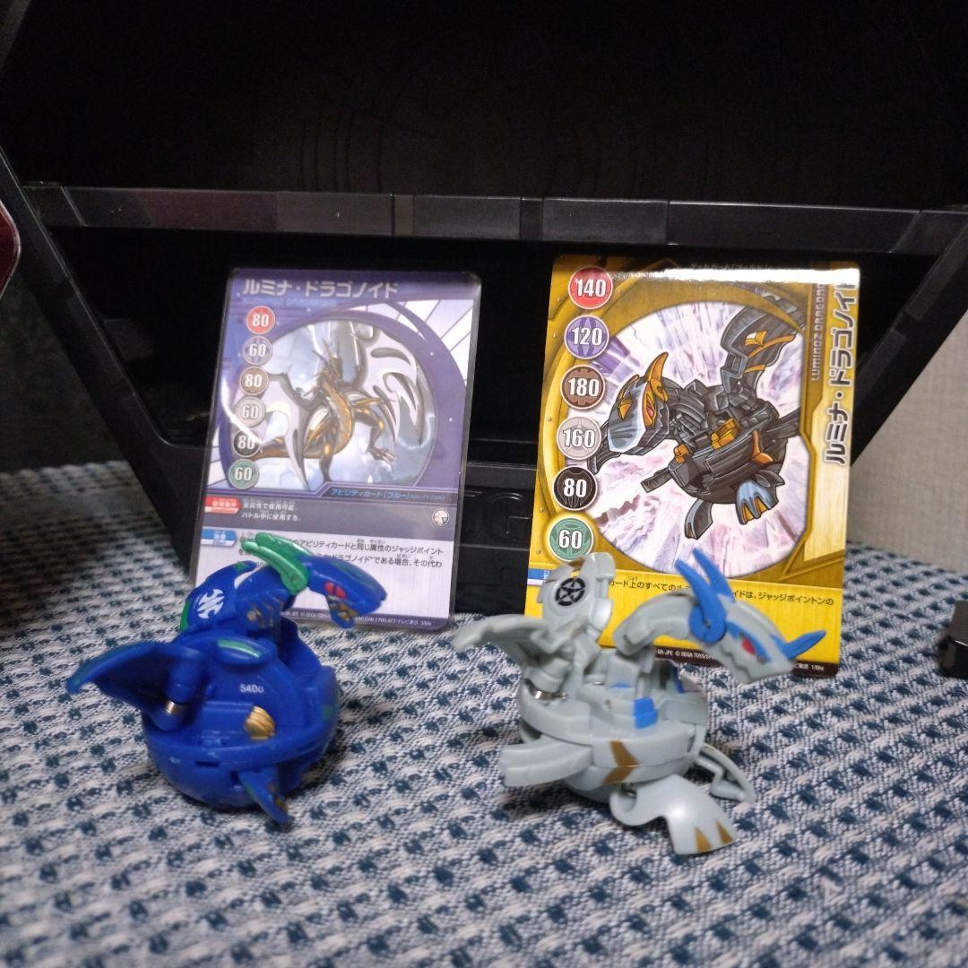 【爆丸】ニューヴェストロイア編初期 まとめ売り 34体セット+α