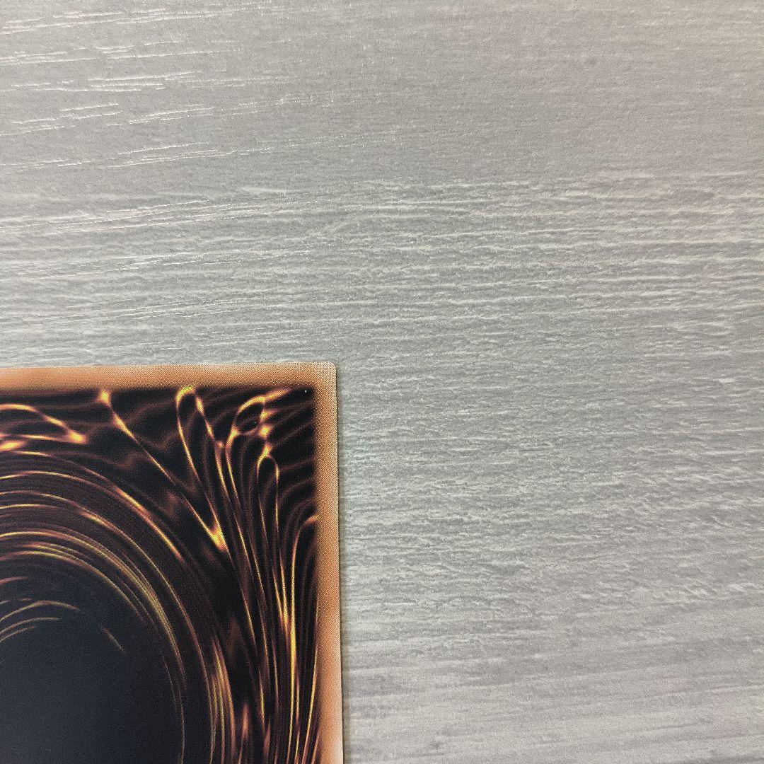 遊戯王 青眼の白龍 25thシク アジア版