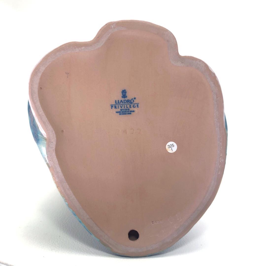 【大型・美品】リヤドロ／Sincerely／12422