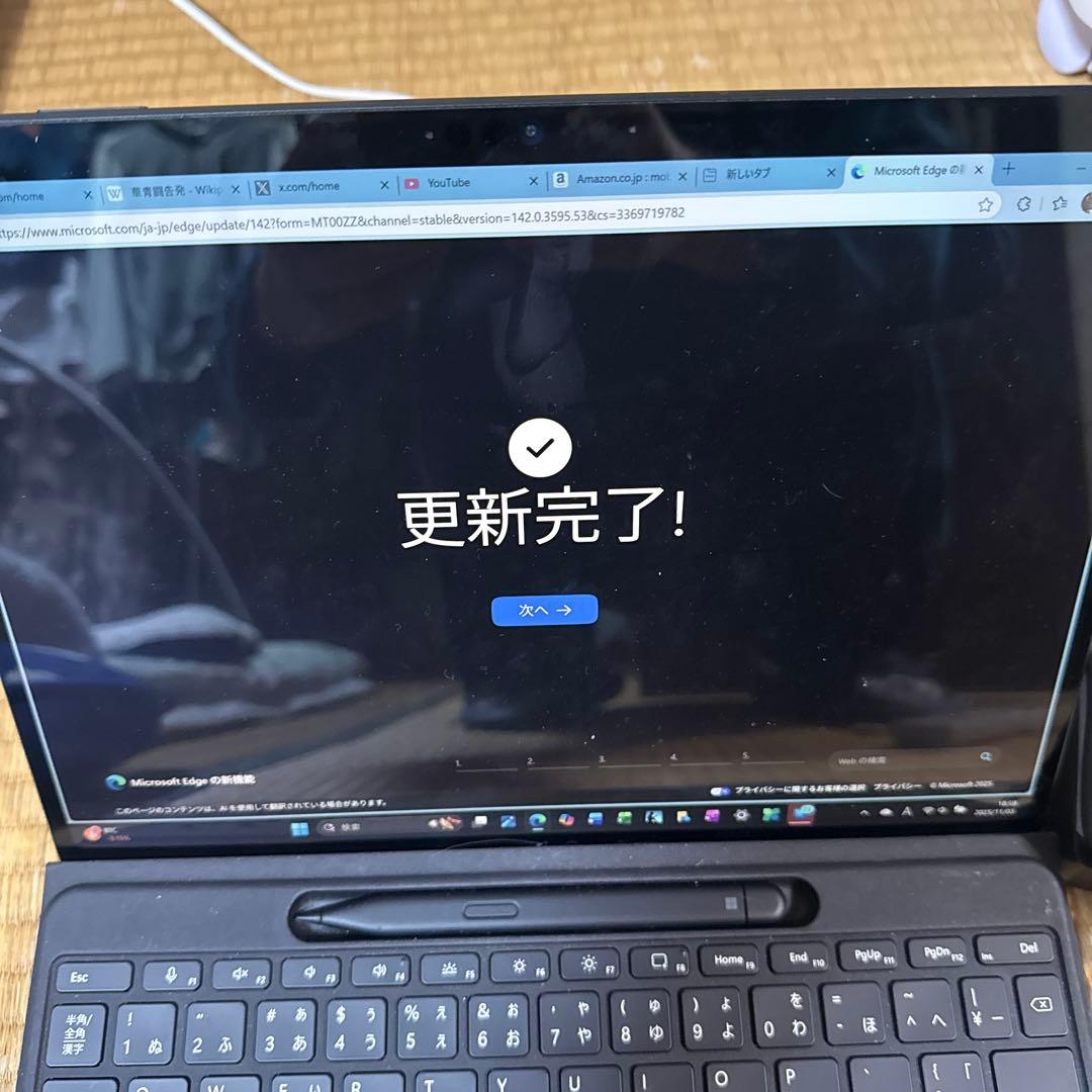 最安値お得セットMicrosoft Surface Pro11キーボード&ペン付
