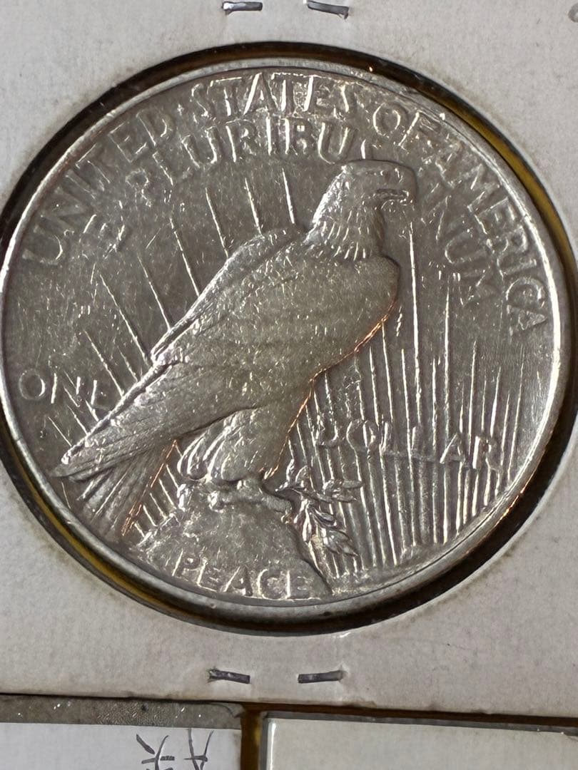 1922年 ダラー銀貨 3枚セット