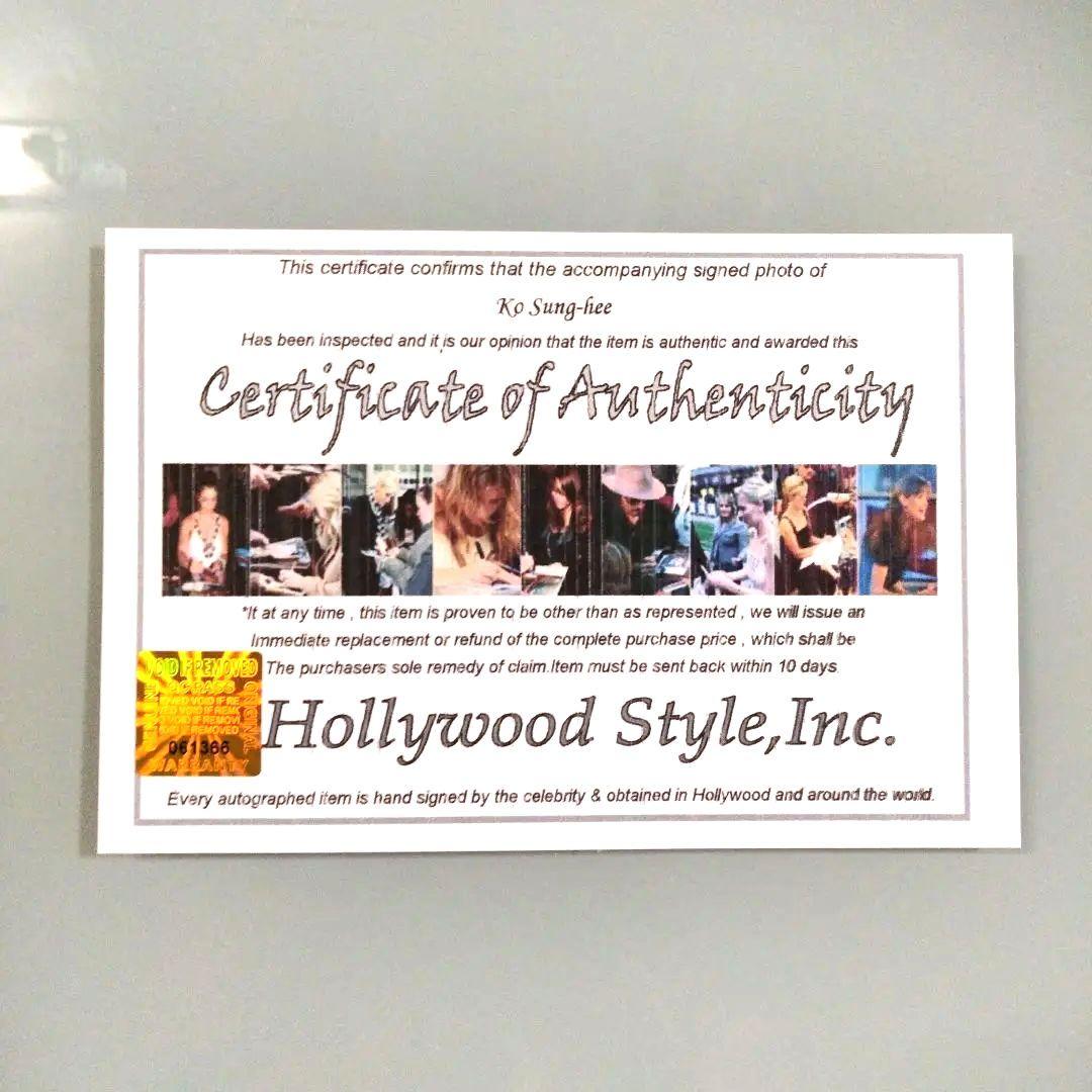 セール中…コ・ソンヒ直筆サイン入り2Lサイズ写真…Ko SungHee