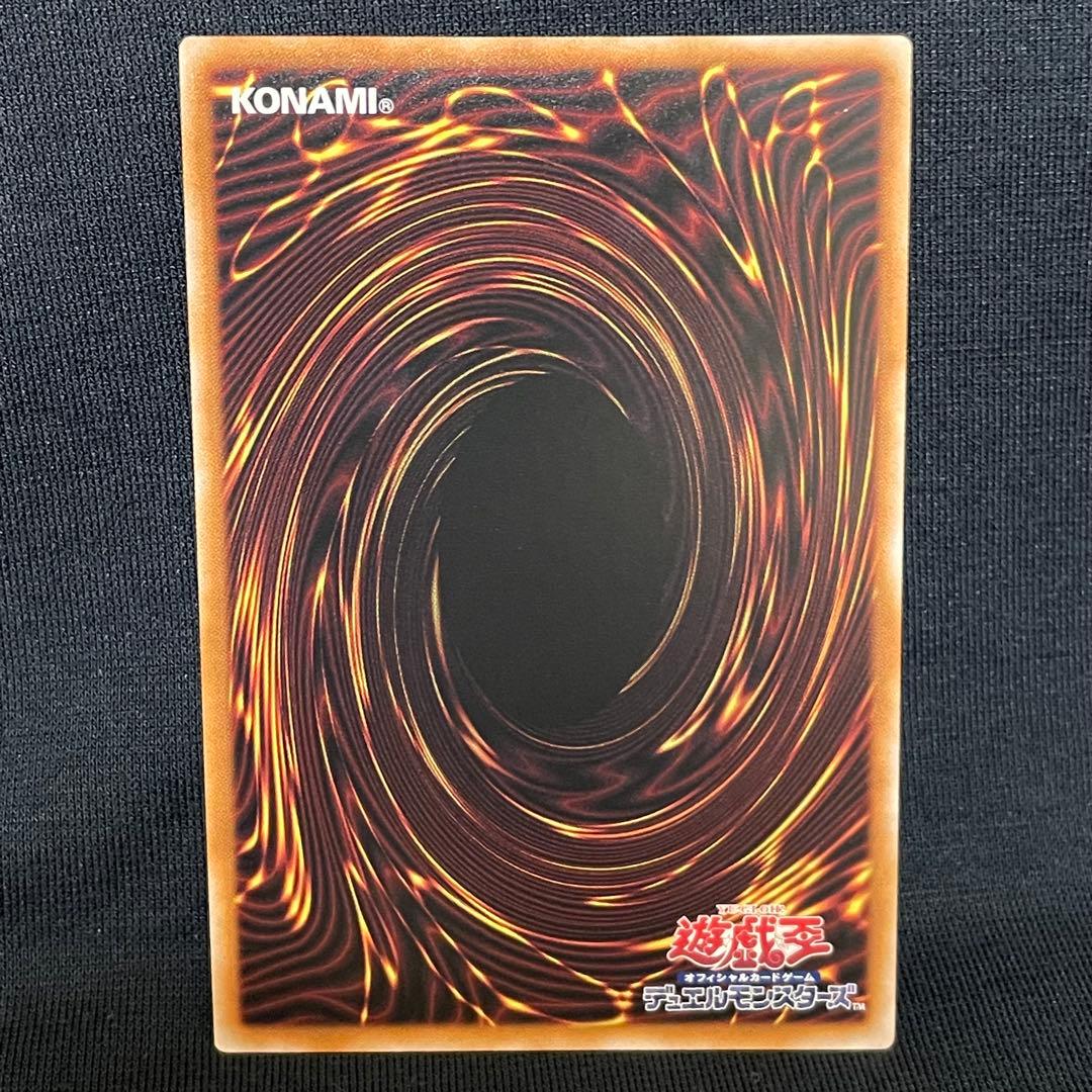 遊戯王　魔術師の弟子-ブラック・マジシャン・ガール 25thシークレット