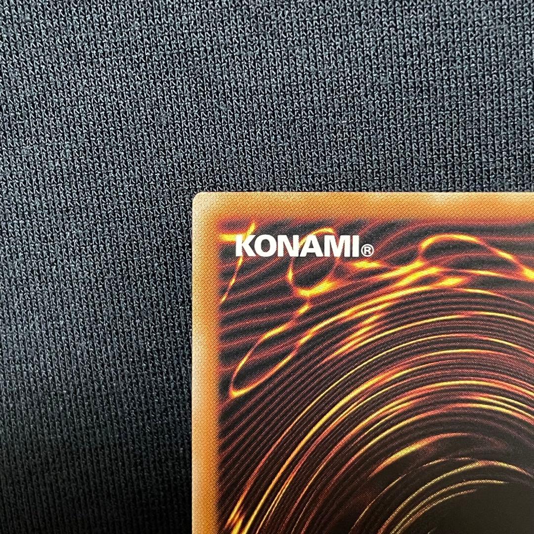 遊戯王　魔術師の弟子-ブラック・マジシャン・ガール 25thシークレット