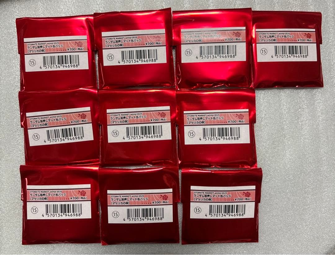 マツリカの炯　缶バッジ