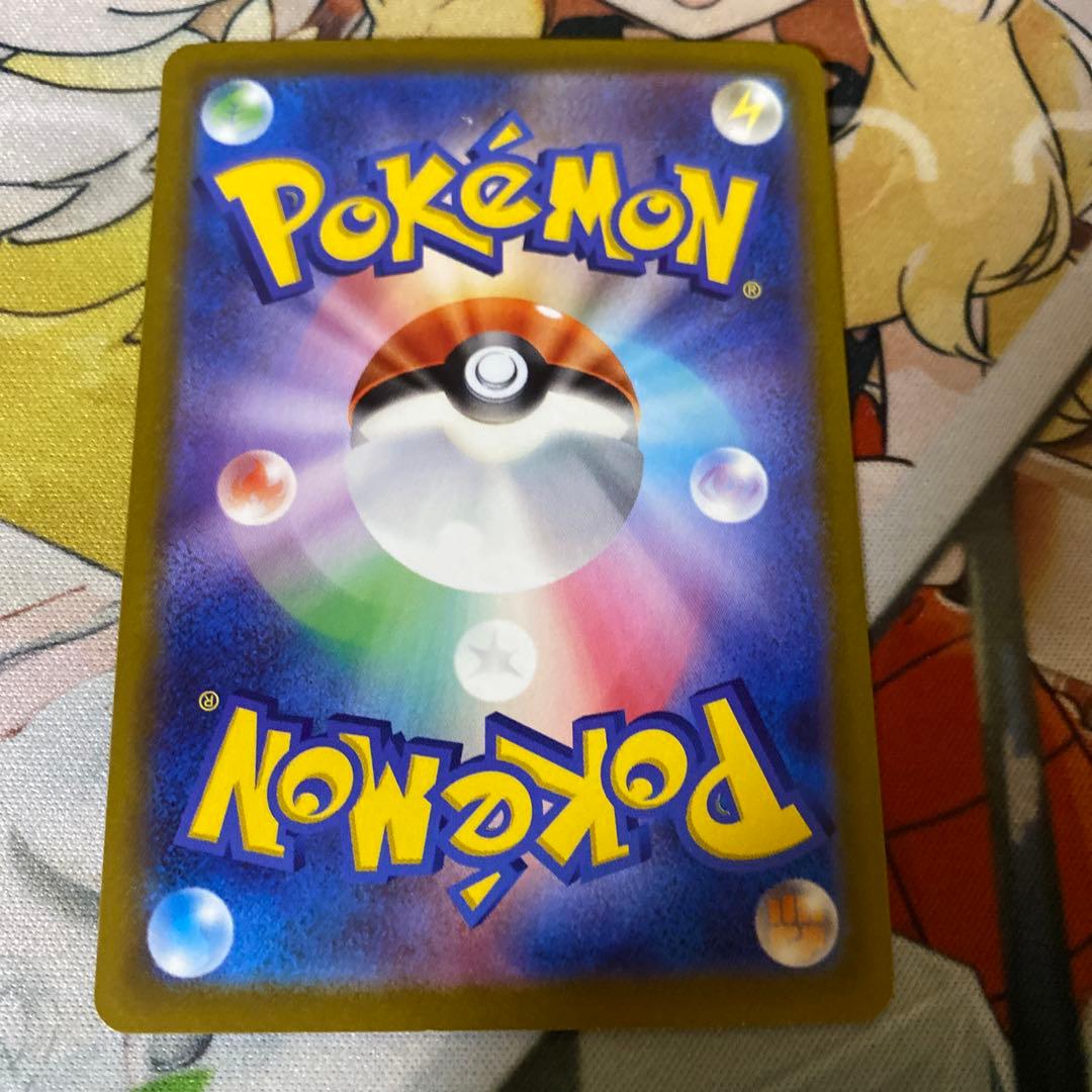 ギラティナv sa ロストアビス　ポケモンカード