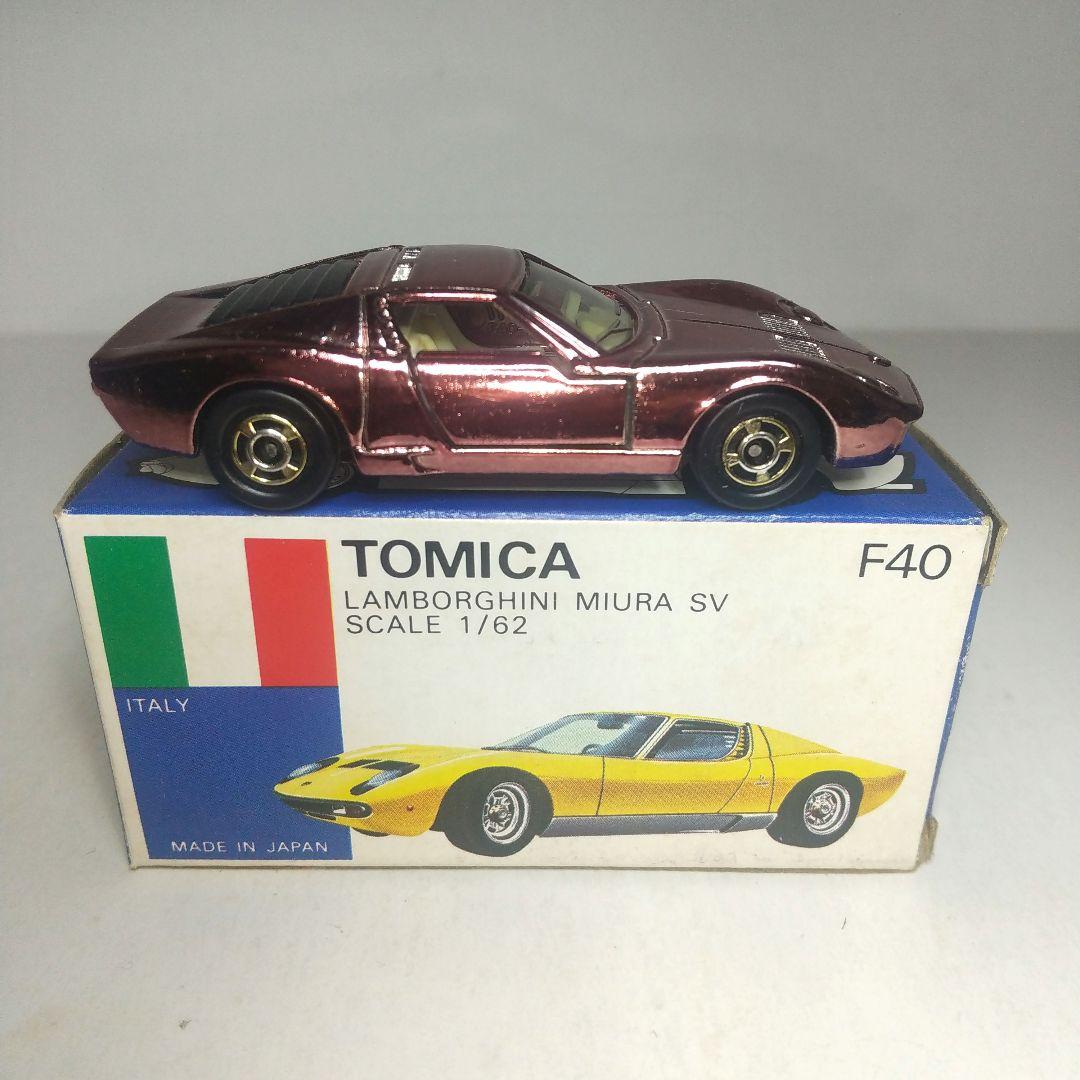 (3817)トミカ 青箱 日本製 ランボルギーニ ミウラ SV