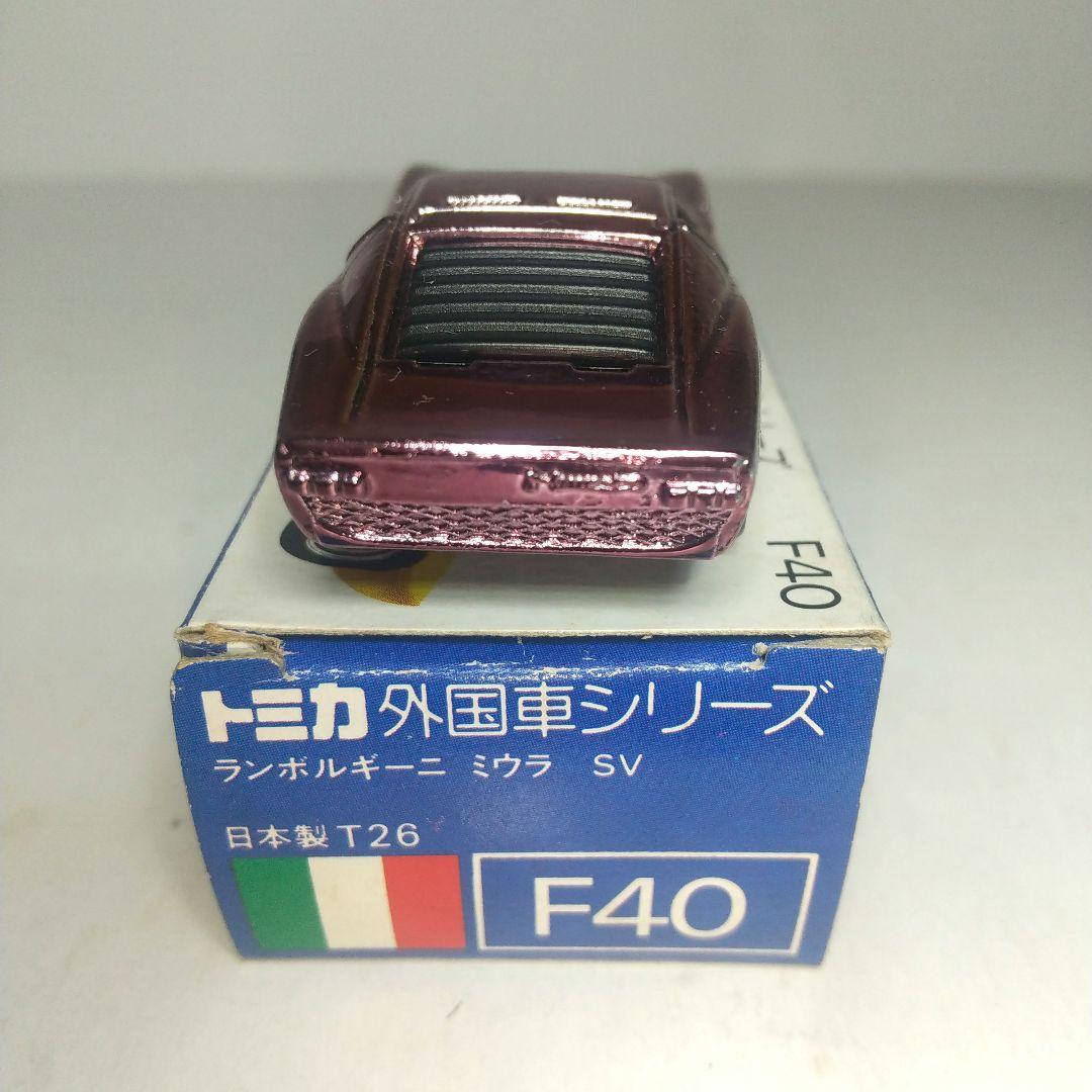 (3817)トミカ 青箱 日本製 ランボルギーニ ミウラ SV