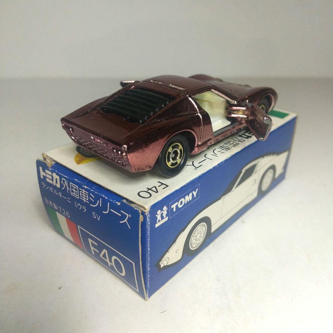 (3817)トミカ 青箱 日本製 ランボルギーニ ミウラ SV