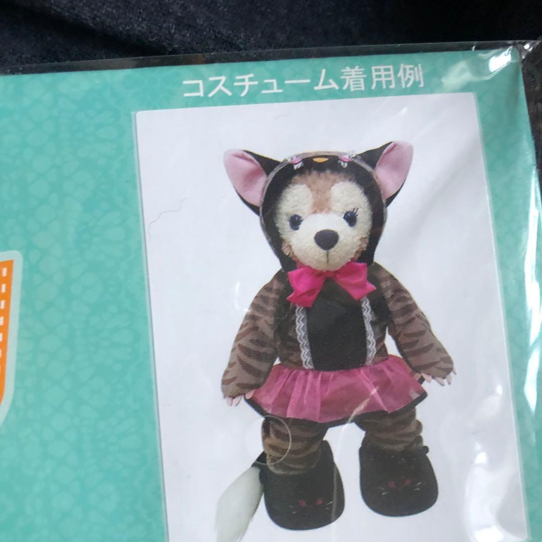 【週末値下】【レア】ダッフィー　シェリーメイ　ハロウィン　コスチューム　黒猫