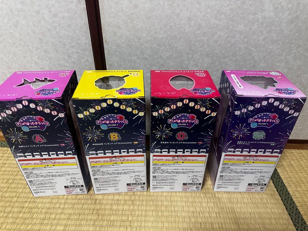 ぼっち・ざ・ろっく！一番くじセミコンプ