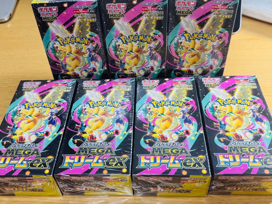 ポケモンカード　megaドリームex シュリンク付き